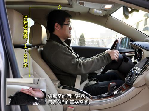 并非面子貨!深入體驗通用別克-新君越