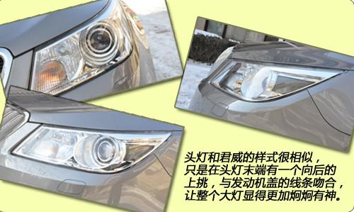 更大更豪華!深入體驗通用別克-新君越