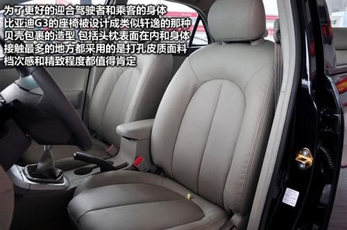 �c����A3�࿹�� ��(sh��)�ıȁ���G3������