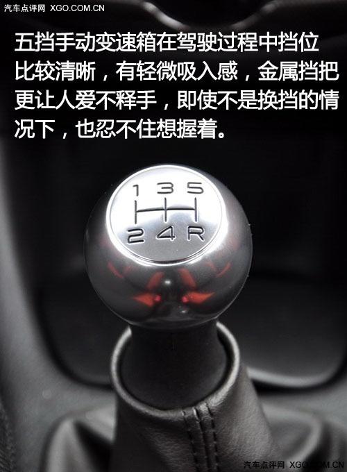 "�tɫ���L���u" �yԇ�|�Lѩ�F��C2 VTS