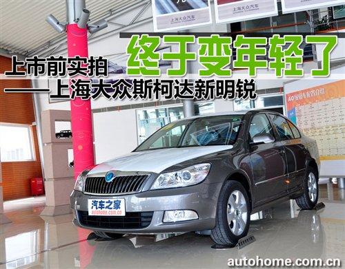 �K��׃���p�ˣ�����ǰ��(sh��)��˹���_(d��)�����J ��܇֮��