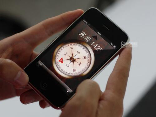 �Ĵ�iPhone���l�� �v��iPhone������ 