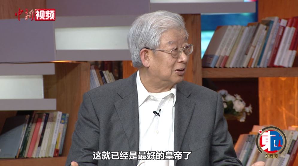 中國“國強必霸”嗎？北大教授馬戎：中國沒有侵略的本性
