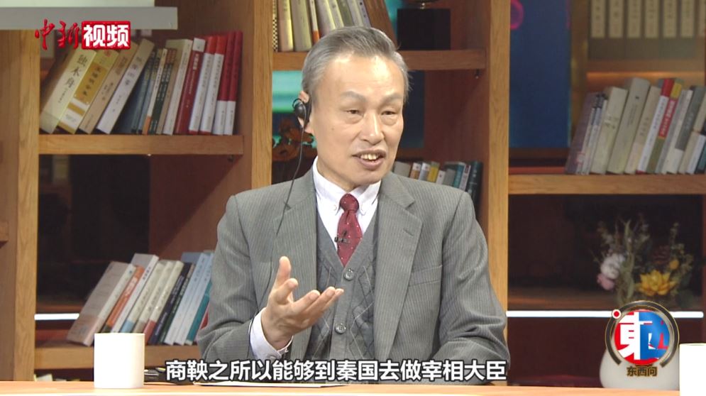 朱蘇力：古代中國與古羅馬為何產生不同制度建構？