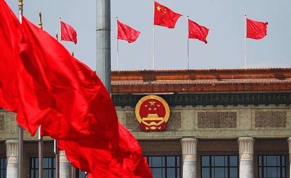 報(bào)告展現(xiàn)中共面向新征程的自信、務(wù)實(shí)、開放