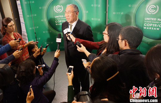 中方總結氣候大會兩方面成果吁發達國家兌現承諾