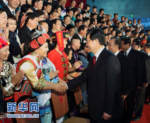 全國少數民族文藝會演在京開幕胡錦濤等出席觀看