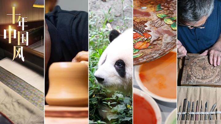 國潮風(fēng)起，吹向世界<div   id=