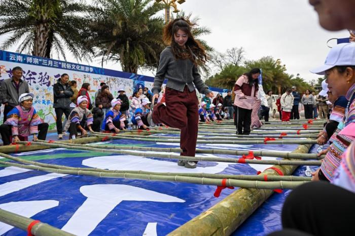 師宗“三月三”民俗文化旅游季發布活動舉行