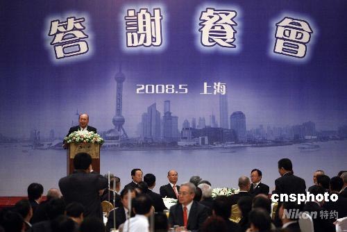 �ǲ������Ϻ��c�_�̲͔�